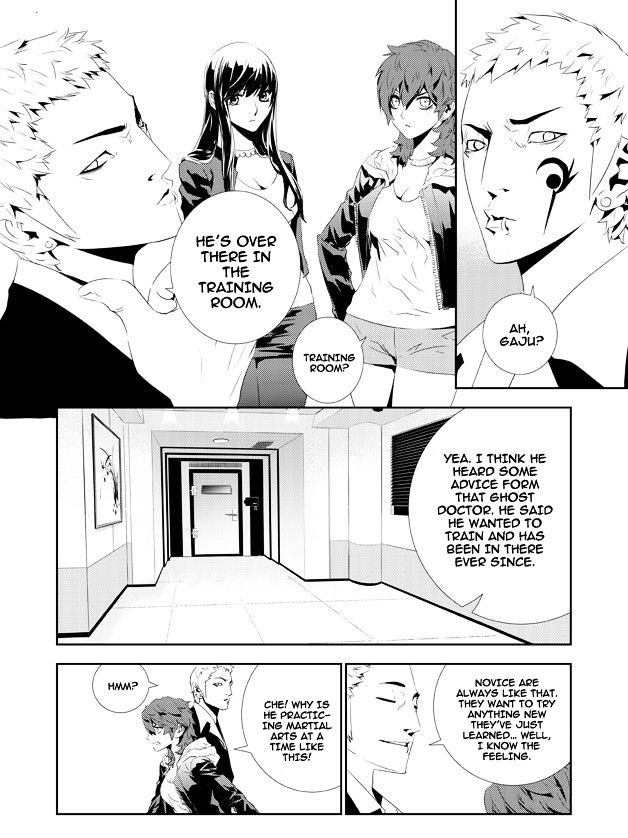 Page 4 of Chapter 156
