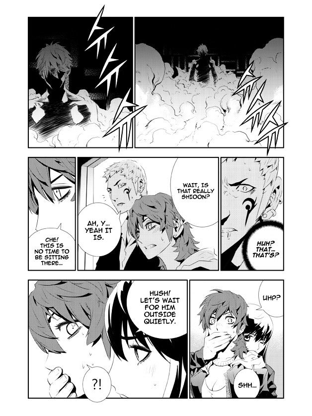 Page 6 of Chapter 156