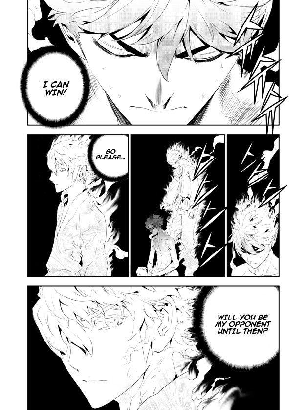 Page 11 of Chapter 156