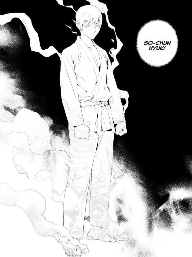 Page 12 of Chapter 156