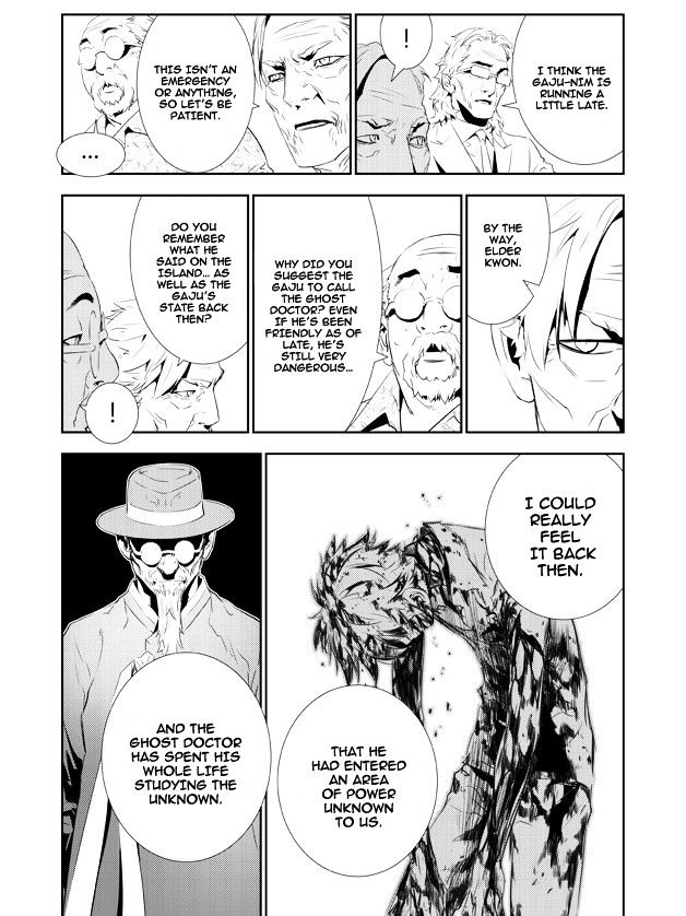 Page 14 of Chapter 156