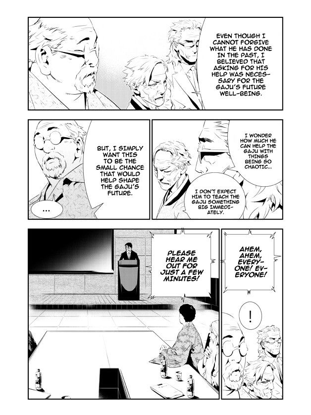 Page 15 of Chapter 156