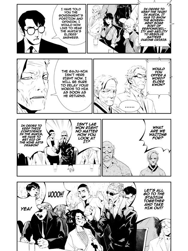 Page 18 of Chapter 156