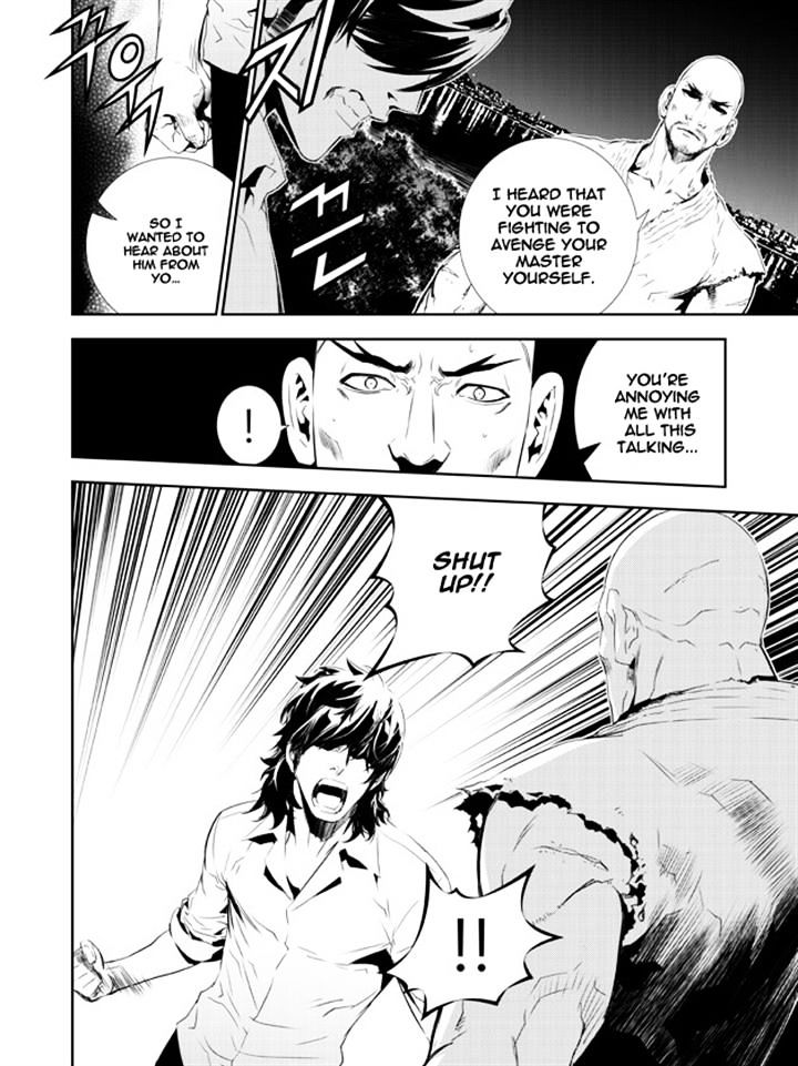 Page 4 of Chapter 157