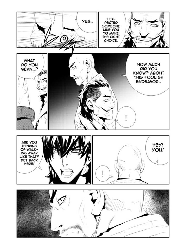 Page 15 of Chapter 157