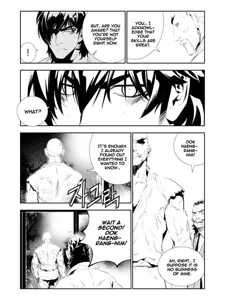 Page 16 of Chapter 157