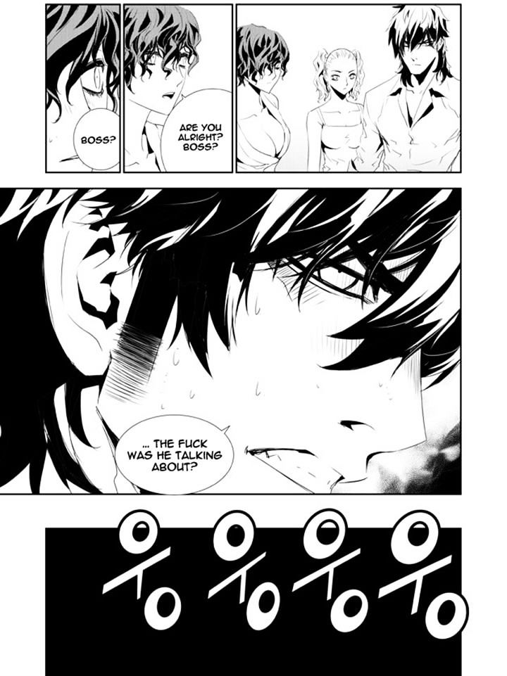 Page 17 of Chapter 157