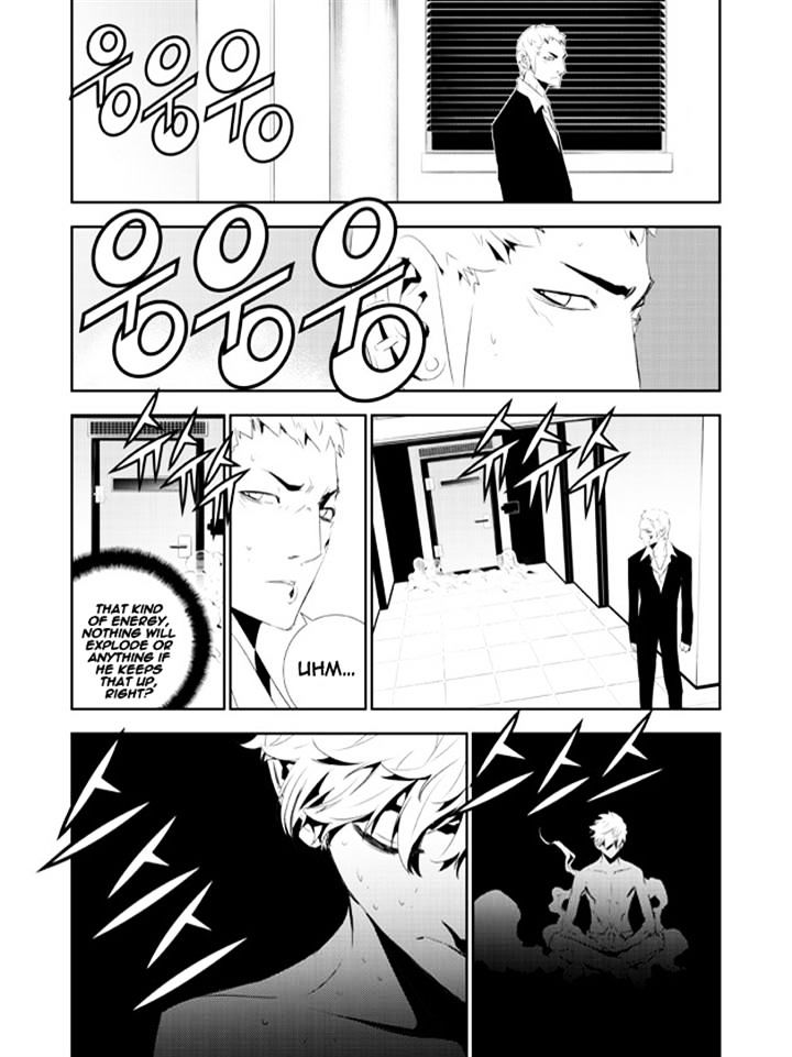 Page 18 of Chapter 157