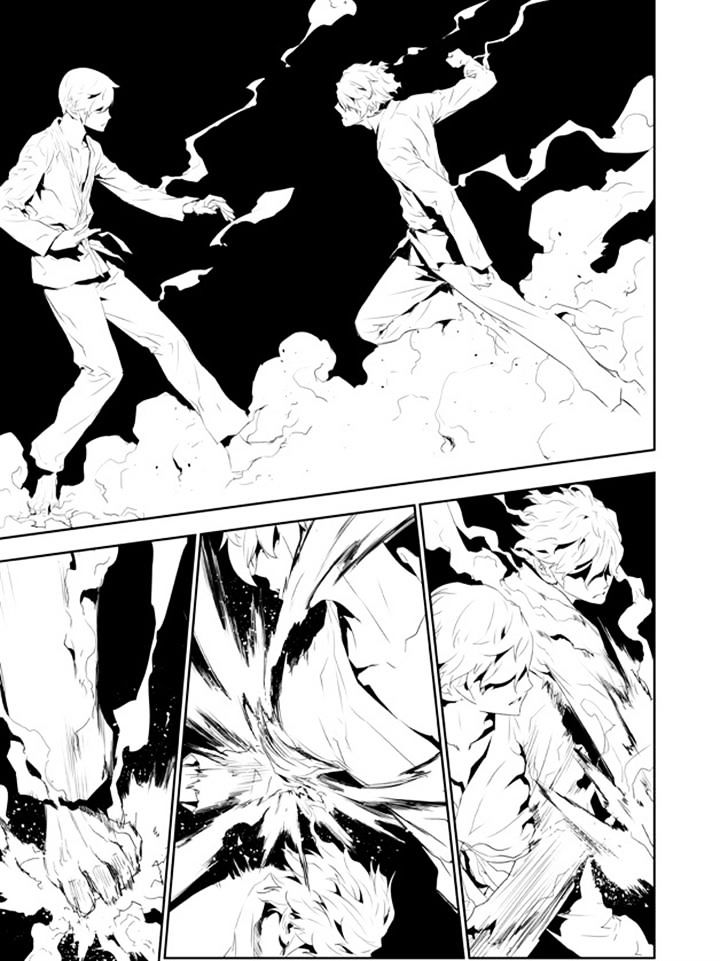 Page 19 of Chapter 157