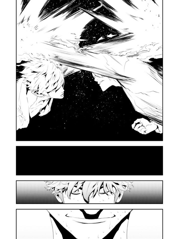 Page 20 of Chapter 157