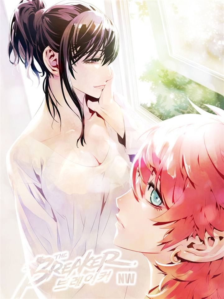 Page 1 of Chapter 158