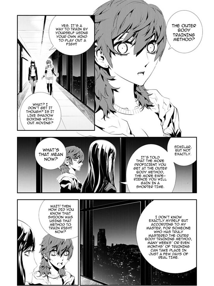 Page 2 of Chapter 158