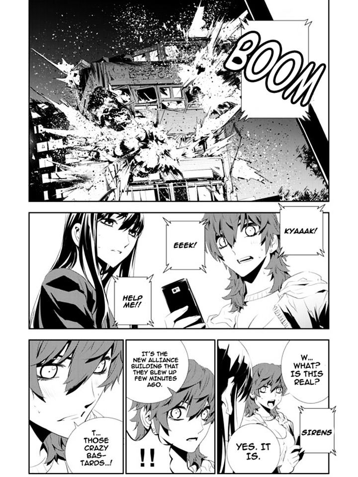 Page 8 of Chapter 158