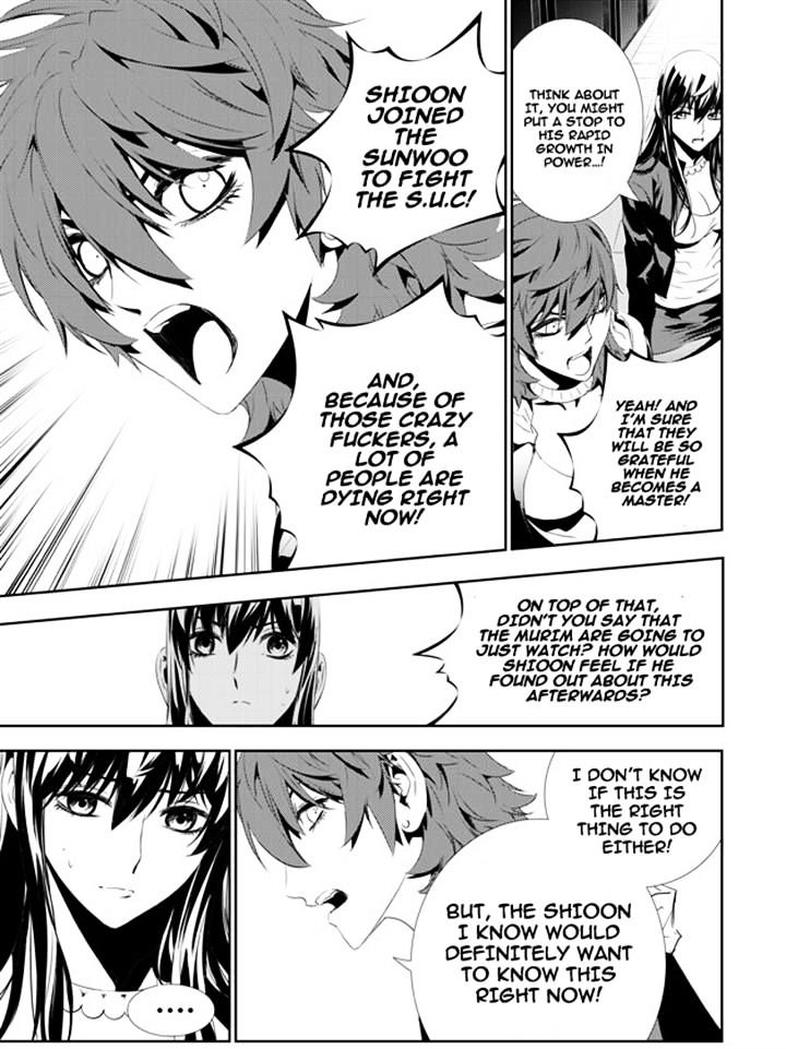 Page 11 of Chapter 158