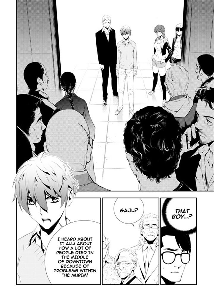 Page 18 of Chapter 158