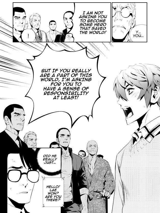 Page 20 of Chapter 158
