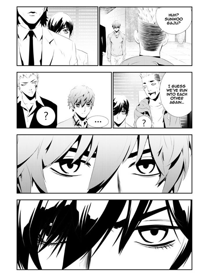 Page 14 of Chapter 159