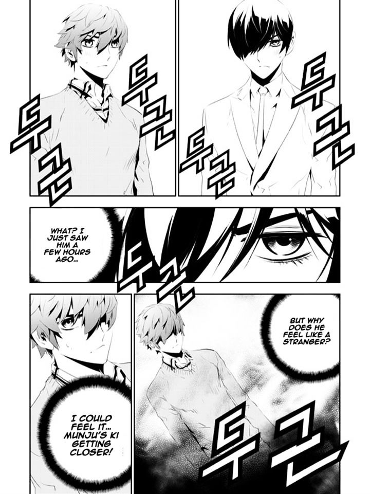 Page 15 of Chapter 159