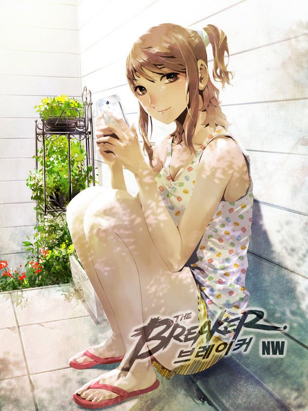 Page 1 of Chapter 160