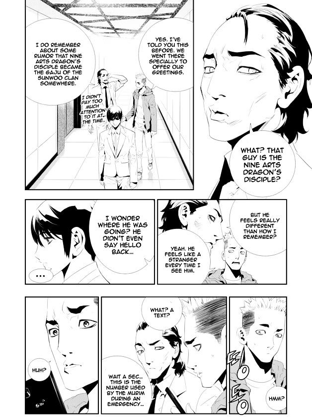 Page 2 of Chapter 160