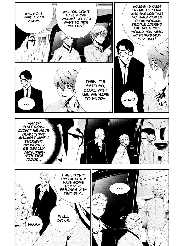 Page 10 of Chapter 160