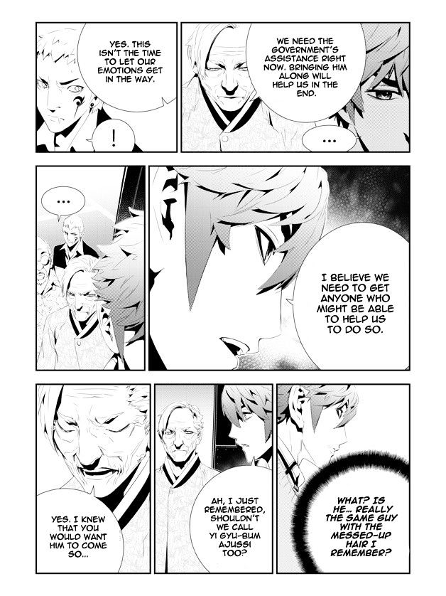 Page 11 of Chapter 160
