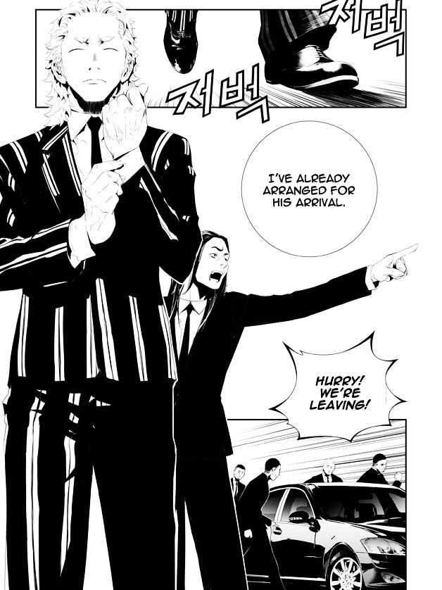Page 12 of Chapter 160