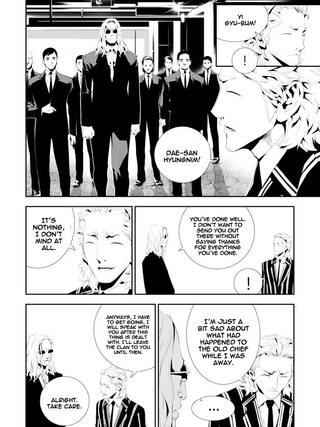Page 13 of Chapter 160