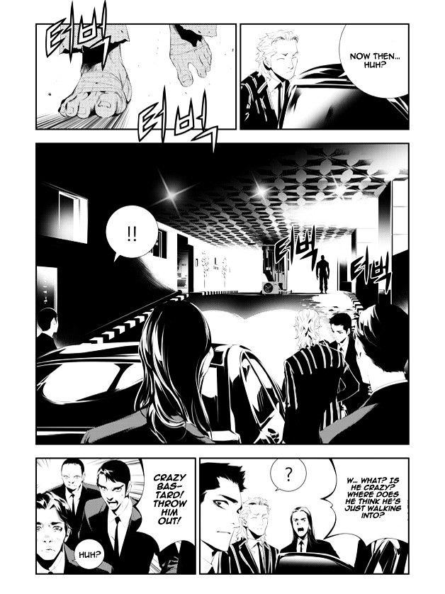 Page 14 of Chapter 160