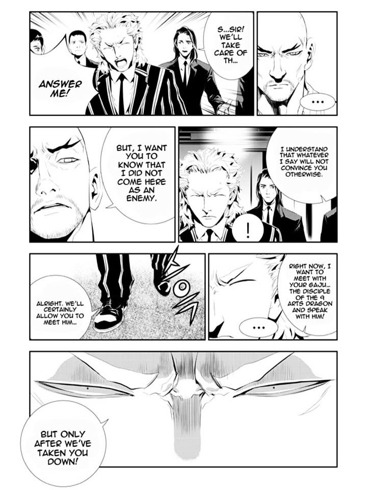 Page 3 of Chapter 161
