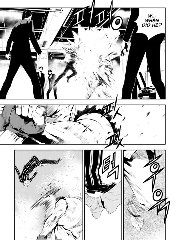Page 5 of Chapter 161