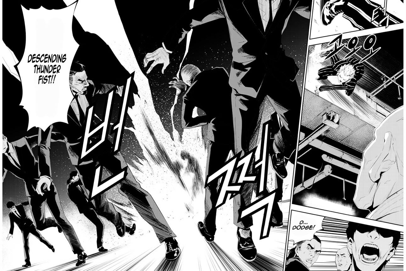 Page 6 of Chapter 161