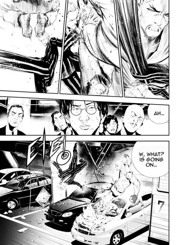 Page 8 of Chapter 161