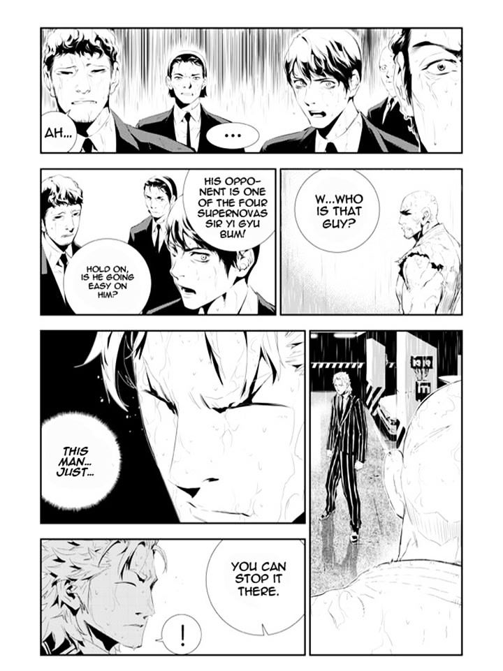 Page 10 of Chapter 161