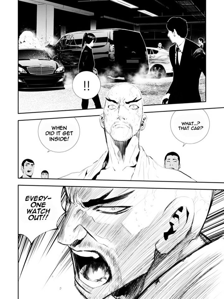 Page 12 of Chapter 161