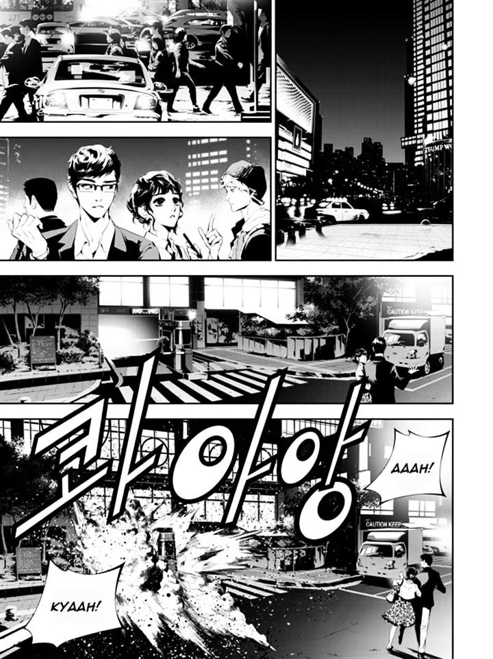 Page 13 of Chapter 161