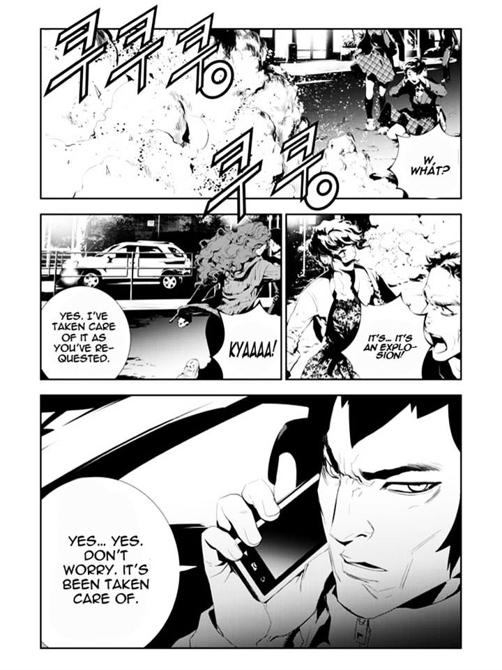 Page 14 of Chapter 161