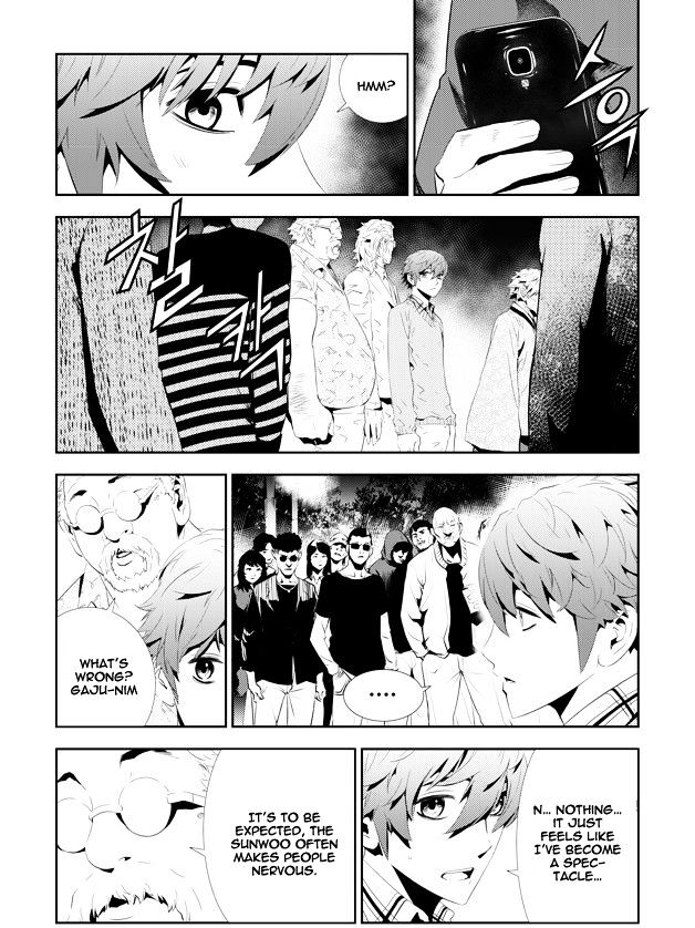 Page 5 of Chapter 162