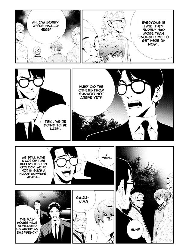 Page 6 of Chapter 162