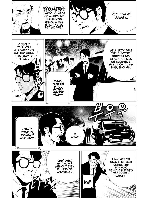 Page 10 of Chapter 162