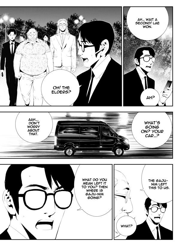 Page 11 of Chapter 162