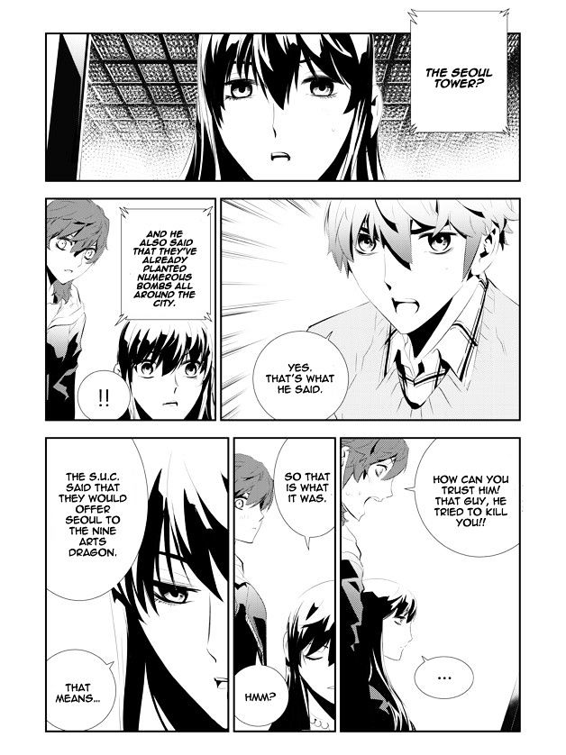 Page 12 of Chapter 162