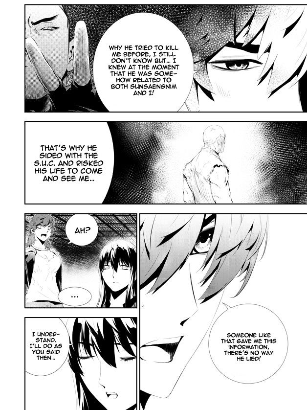 Page 16 of Chapter 162