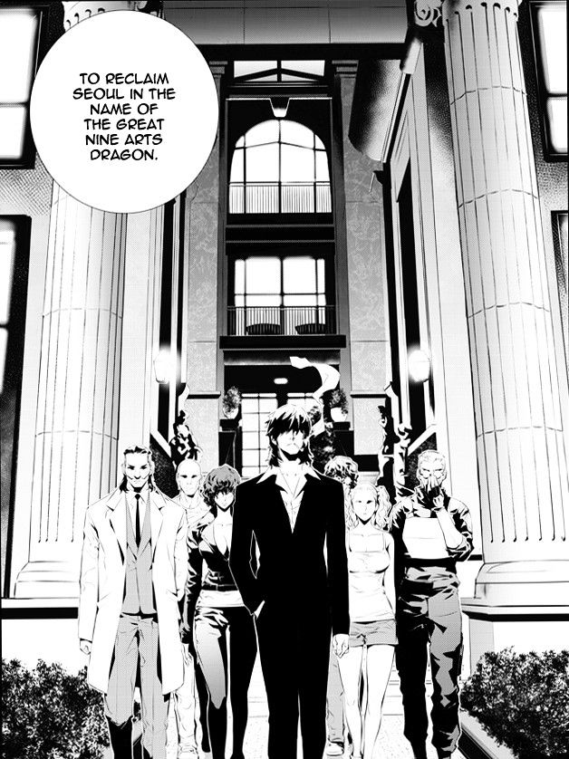 Page 18 of Chapter 162