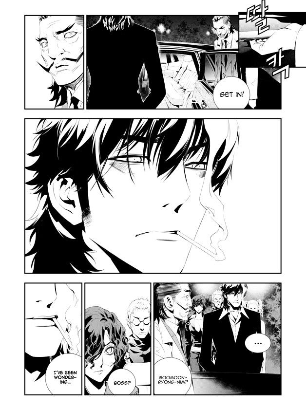 Page 2 of Chapter 163