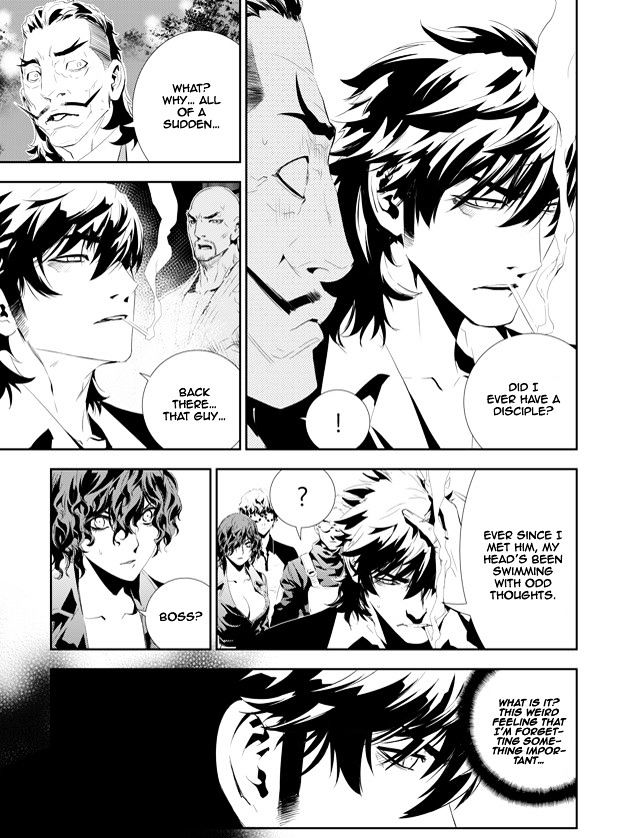 Page 3 of Chapter 163