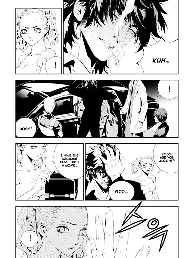 Page 5 of Chapter 163