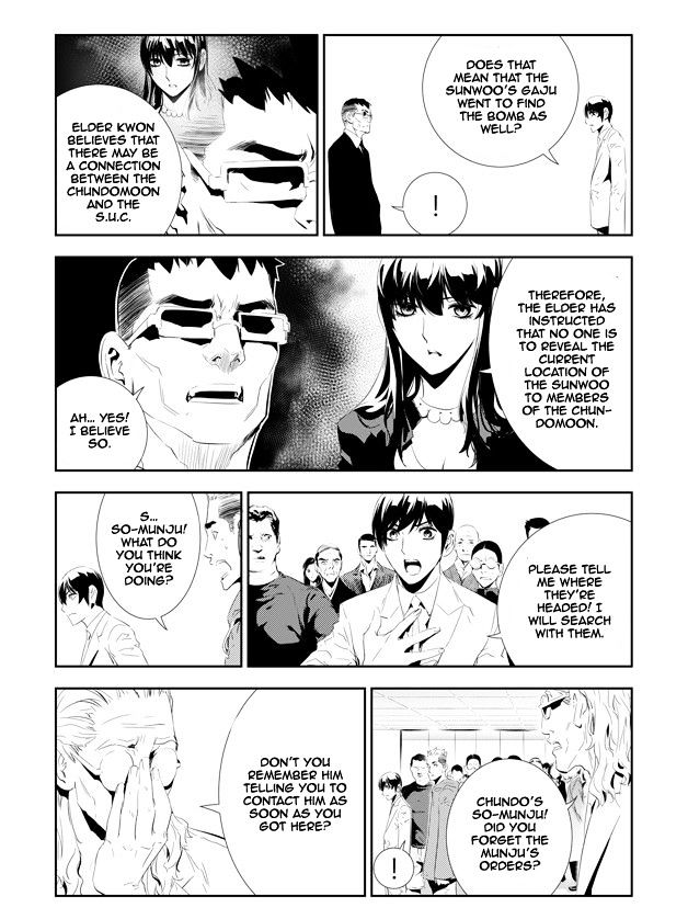 Page 15 of Chapter 163