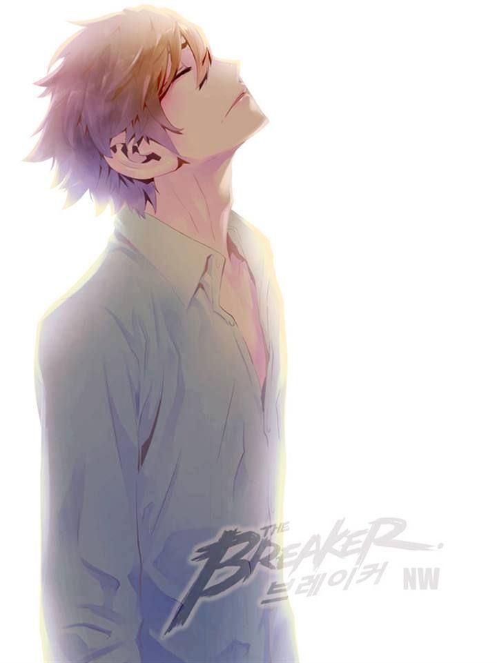 Page 1 of Chapter 164