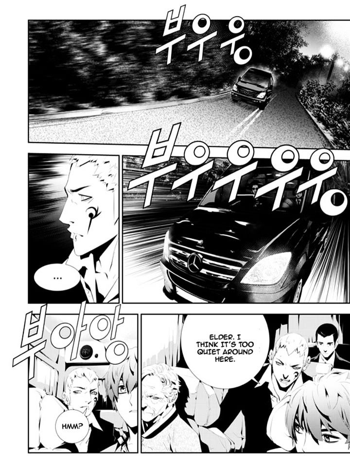 Page 10 of Chapter 164